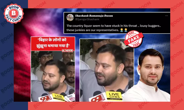 Altered Video Peddled As Drunk Tejashwi Yadav Speaking To Reporters
