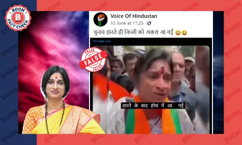 No, Madhavi Latha Did Not Make Comments Supporting Muslims After Election Loss