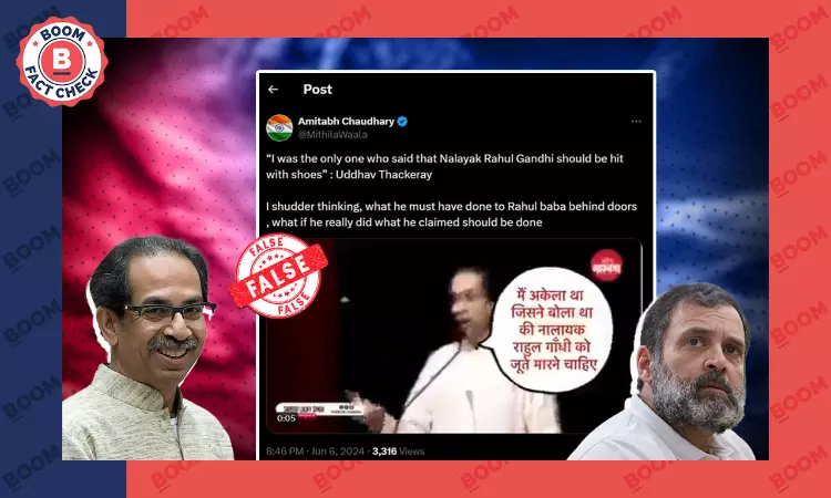 Video of Uddhav Thackeray Asking For Rahul Gandhi To Be Beaten Is Old
