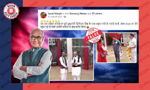 Old Video of Digvijay Singh Shooing Away Woman Viral With False Claim