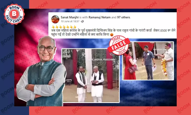 Old Video of Digvijay Singh Shooing Away Woman Viral With False Claim