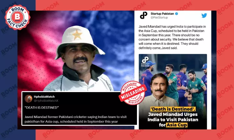 Javed Miandads 2023 Controversial Invite To The Indian Team Viral As Recent