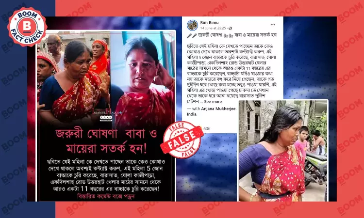 Posts Claiming Children Abducted In Bengals Barasat Are False