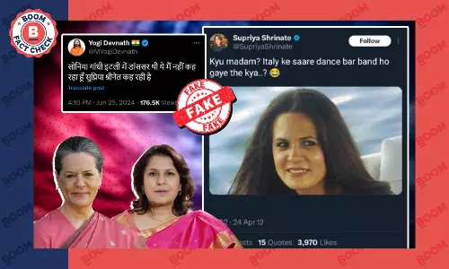 Screenshot Of Supriya Shrinate’s Derogatory Post On Sonia Gandhi Is Fake