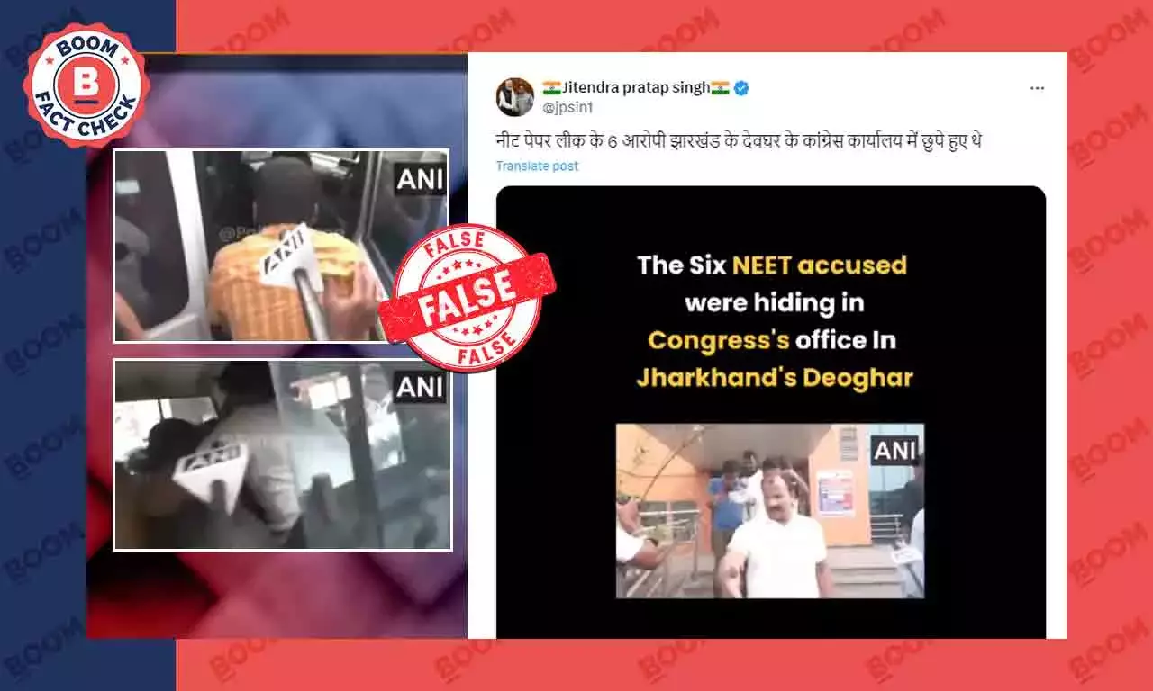 No, NEET Paper Leak Accused Were Not Arrested From Congress Office