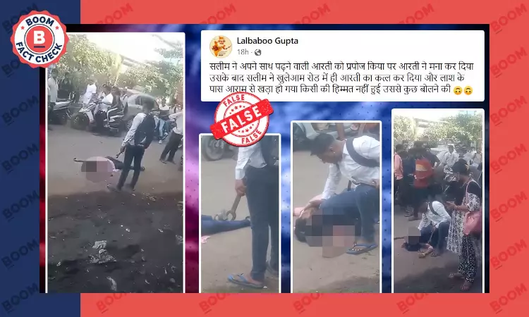 Video Of Man Killing Ex-Girlfriend In Maharashtra Viral With Communal Spin