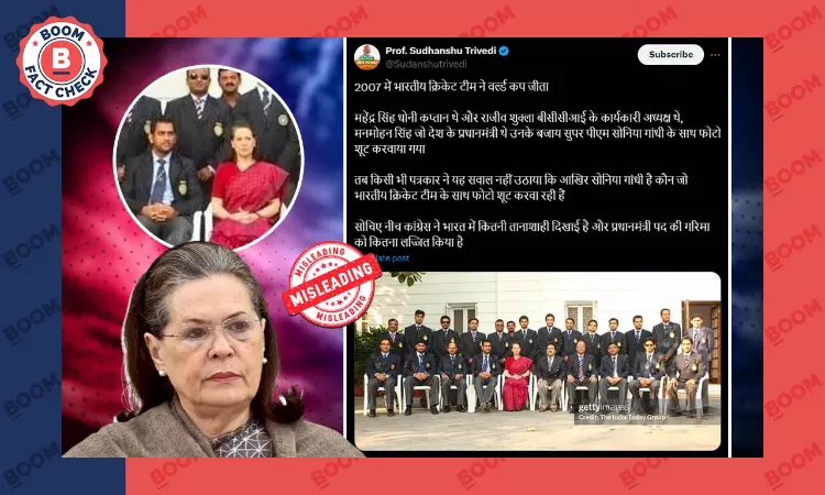 Did Manmohan Singh Not Meet 2007 T-20 World Cup Winning Team? FactCheck