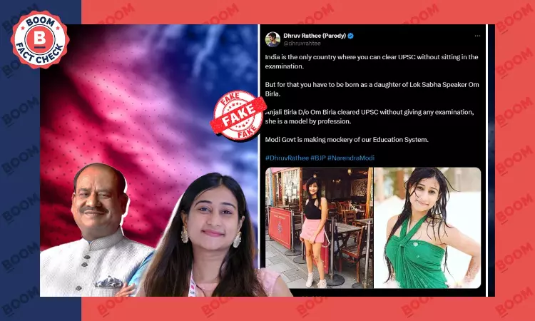 Claim Of Anjali Birla Clearing UPSC Without Appearing For Exams Is False