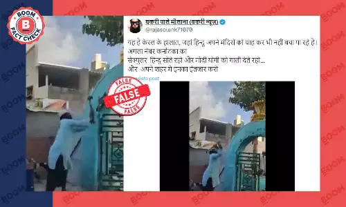 Video Of A Dargah Demolition Peddled As Muslims Break Hindu Temple In Kerala