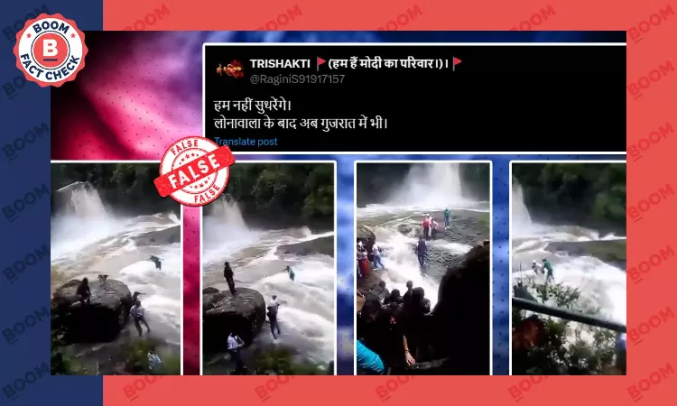 Old Video Of Tourists Being Swept Away In Ecuador Viral As Gujarat