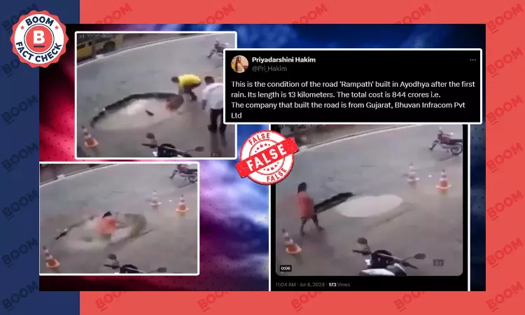 Old Video From Brazil Peddled As Woman Falling Into Pothole In Ayodhya