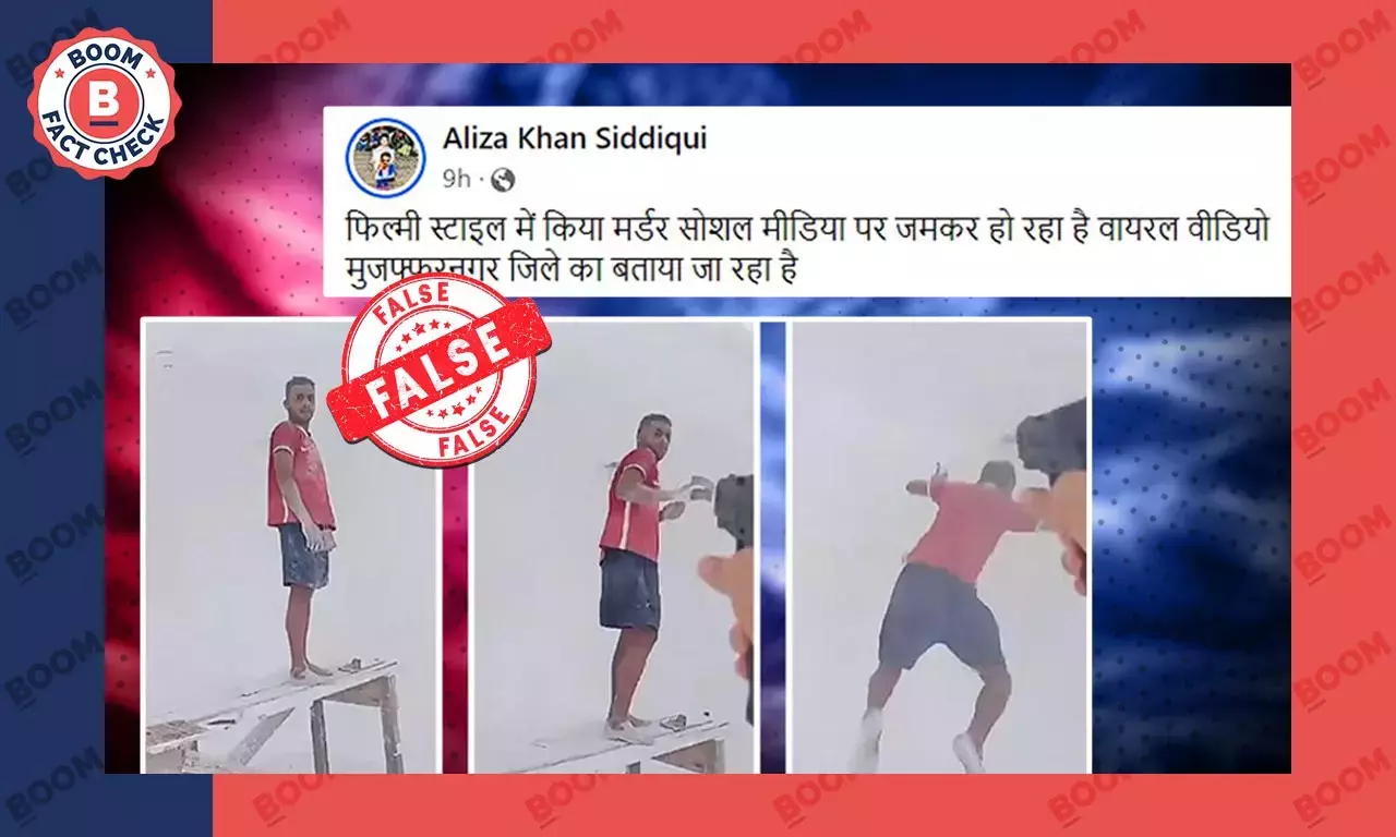 Video Of Labourer Shot In Brazil Peddled As Uttar Pradesh