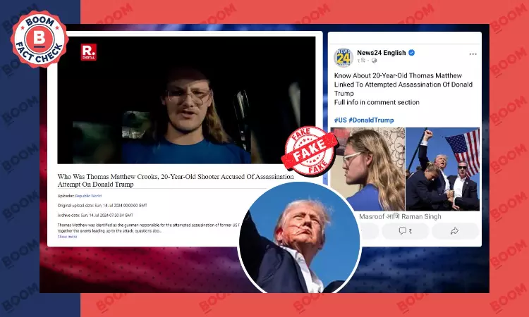 Video Does Not Show Trump Shooter Thomas Matthew Crooks