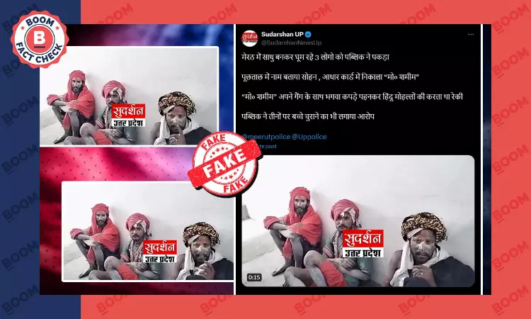 Sudarshan News Falsely Claims Sadhus Caught In Meerut Are Muslims