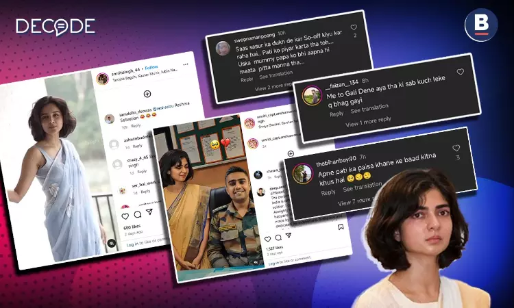 Instagram Is Full Of Fake Accounts Posing As Smriti Singh And Husband Captain Anshuman Singh