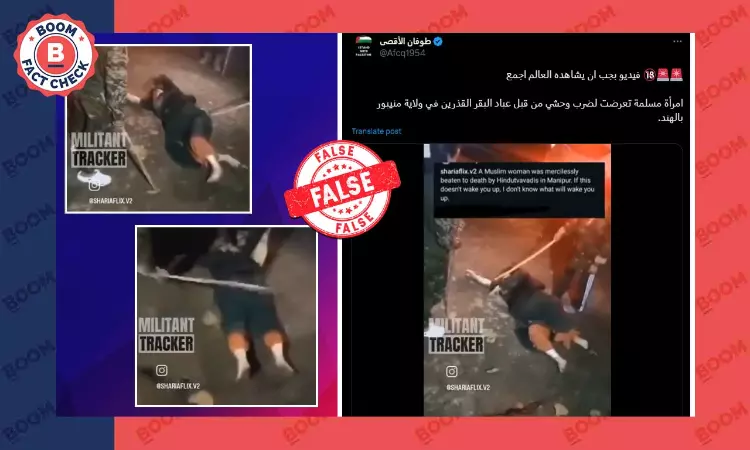 Video Of Woman Assaulted In Manipur Viral With False Communal Claim