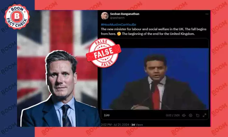 Ex-Labour MPs Old Speech Peddled As New UK Justice Minister