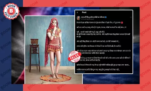 2011 Ad Photo Falsely Peddled As Kerala College Mocking Indian Culture