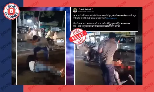 Gruesome Murder Video From Andhra Pradesh Viral With False Communal Claim