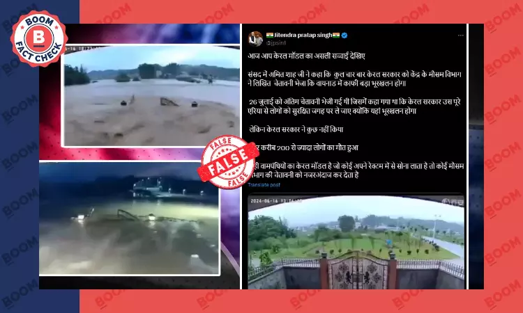 Video From China Viral As Visuals Of Flooding In Wayanad