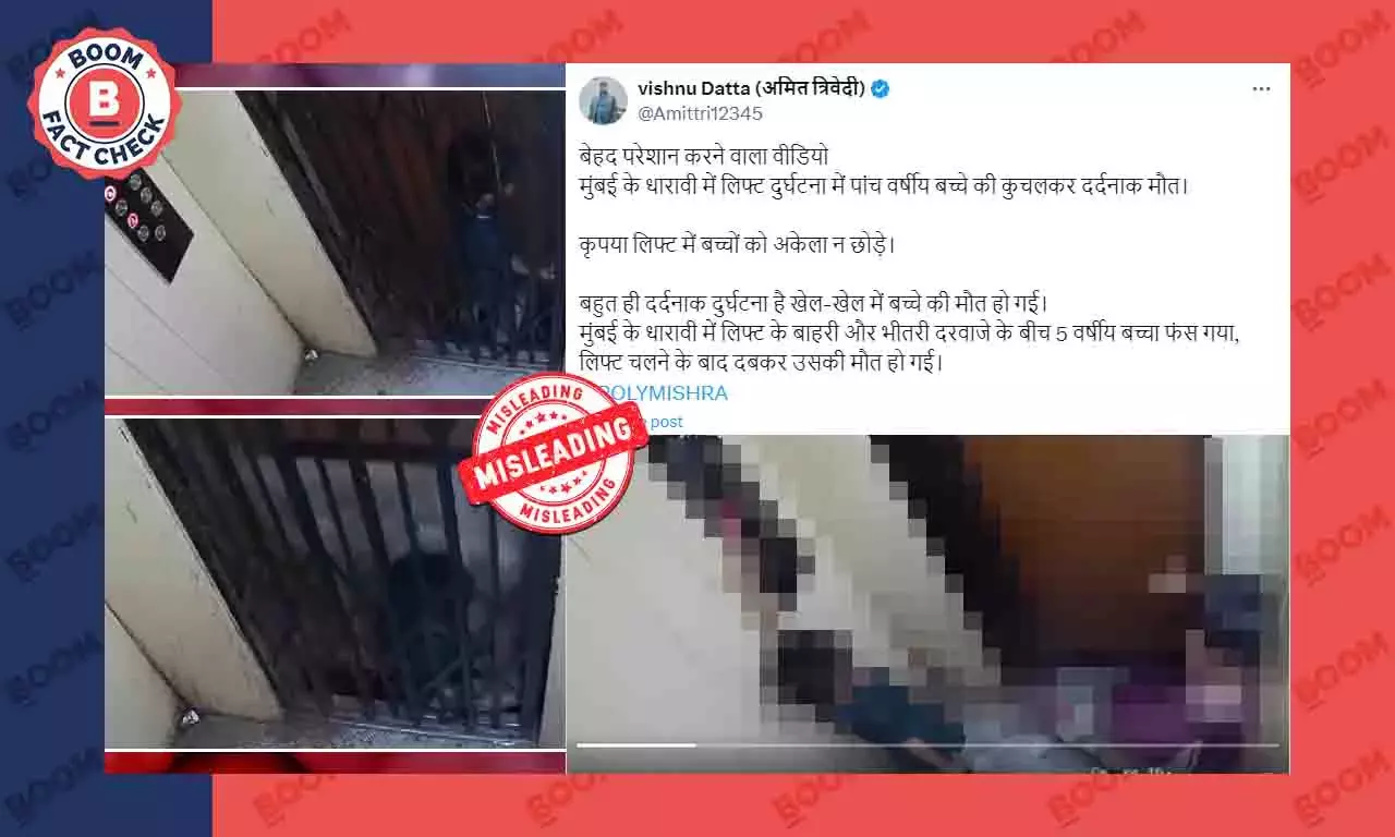 Old Video From Dharavi Of Minor Stuck In Lift Viral As Recent