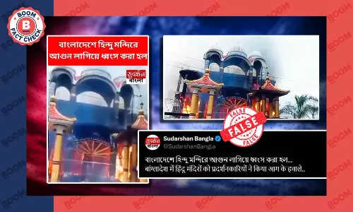 Video Of Restaurant Set Ablaze In Bangladesh Falsely Shared As Temple