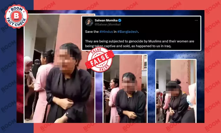 Old Video Of Awami League Student Members Harassed Viral With Communal Claim