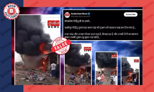 Clip Of Bangladeshs Lakshmipur Market Fire Shared With False Communal Twist