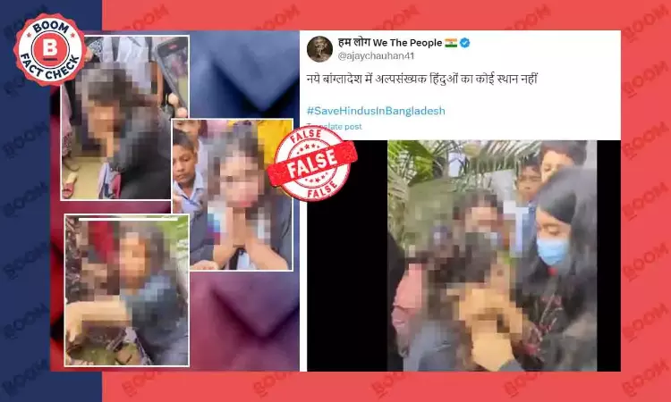 Bangladesh: Video Of Woman Being Assaulted Shared With False Communal Twist