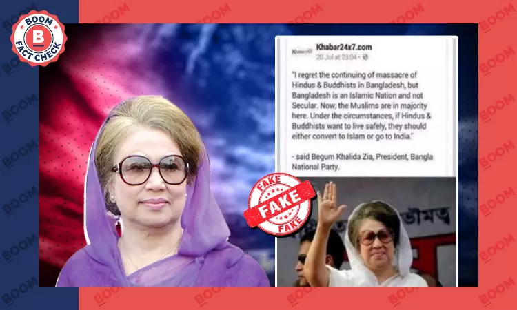 Fake Graphic Claims Former Bangladesh PM Khaleda Zia Asked Hindus To Convert