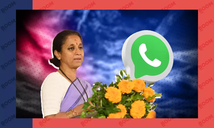 Supriya Sules WhatsApp Hacked: Experts Explain Modus Operandi And Safeguards