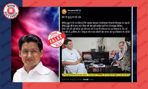 Haryana BJP Posts Cropped Clip Claiming Hooda Praised Nonstop Haryana Slogan