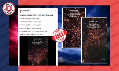 Amit Malviya Posts Bangladesh Video As Justice For RG Kar Vigil In West Bengal