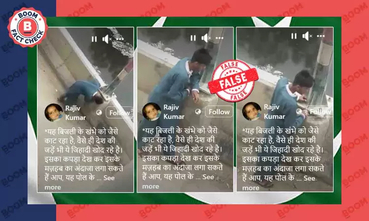 Video Of Youth Damaging Electric Pole Is From Pakistan, Not India