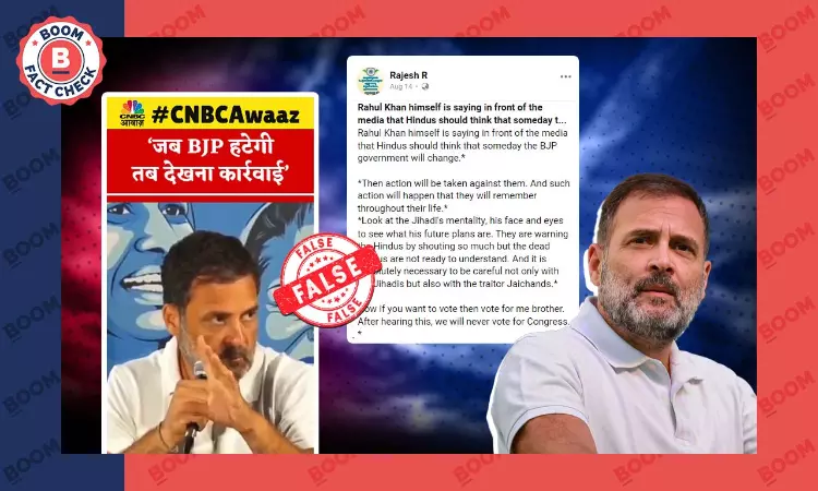 Cropped Video Falsely Shared As Rahul Gandhi Threatening Hindus