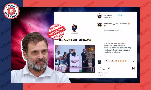 Video Of Rahul Gandhis Goof Up While Speaking On Indian Youth Is Cropped