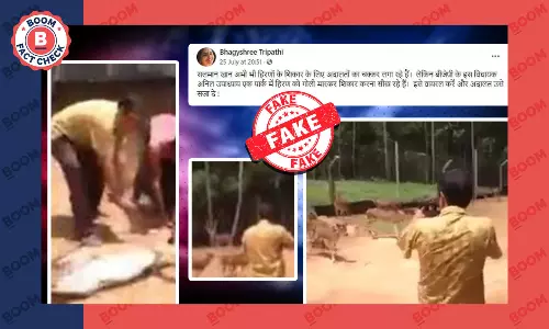 BJP MLA Shooting A Deer