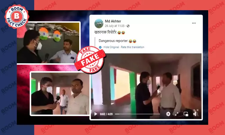 Video Of Reporter Threatening Proxy Teachers Is Scripted