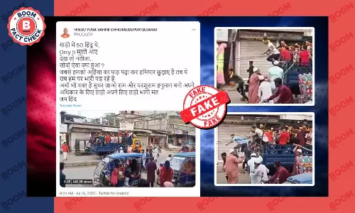 Video From Bangladesh Revived As India With False Communal Claim