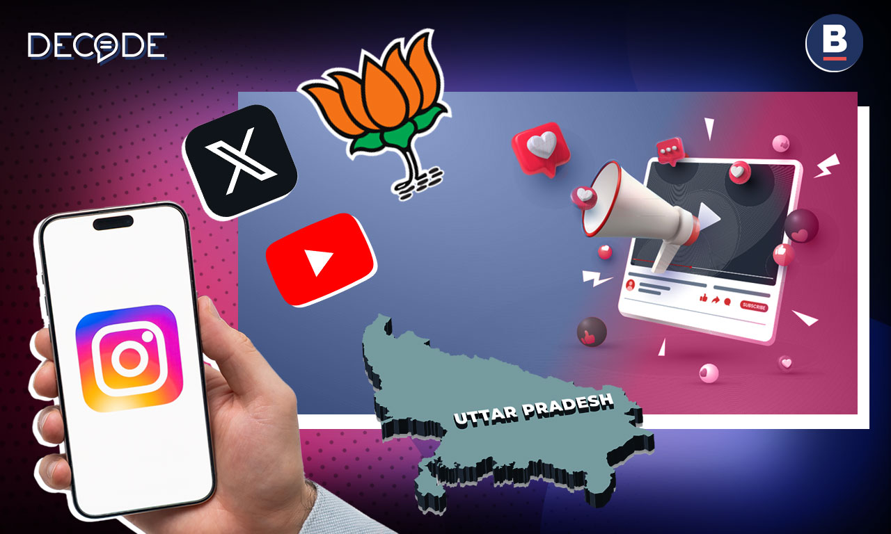 UP’s New Policy Pays Content Creators Big Bucks—But At What Cost?