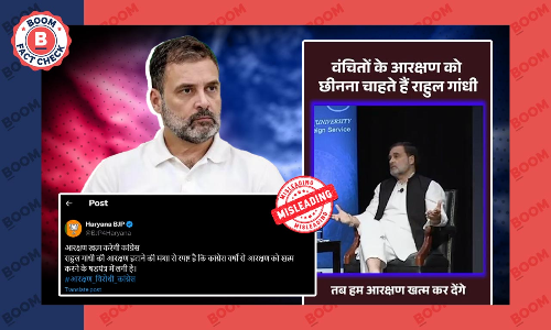 BJP Haryana X Account Posts Cropped Video Of Rahul Gandhi On Reservations