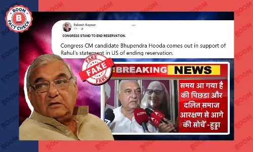 Video Claiming Bhupinder Hooda Supported Scrapping Reservations Is Fake
