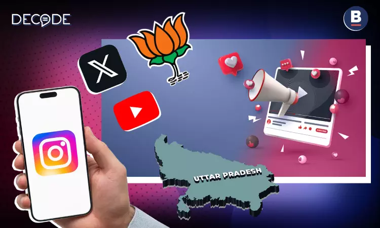 UP’s New Policy Pays Content Creators Big Bucks—But At What Cost?