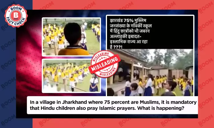 Video Of Student Reciting Azaan In Assam School Shared As Jharkhand