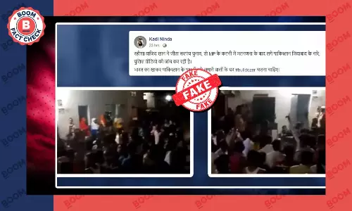 No, Pakistan Zindabad Was Not Chanted After Panchayat Poll Results In MP