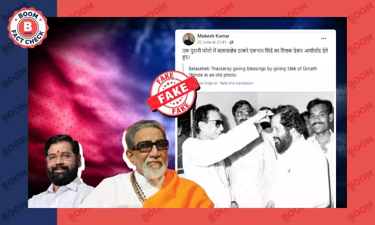 No, This Is Not A Photo Of Eknath Shinde With Bal Thackeray