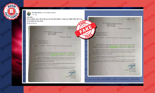 Fake Defence Ministry Letter On Agnipath Scheme Goes Viral