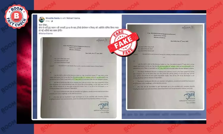 Fake Defence Ministry Letter On Agnipath Scheme Goes Viral