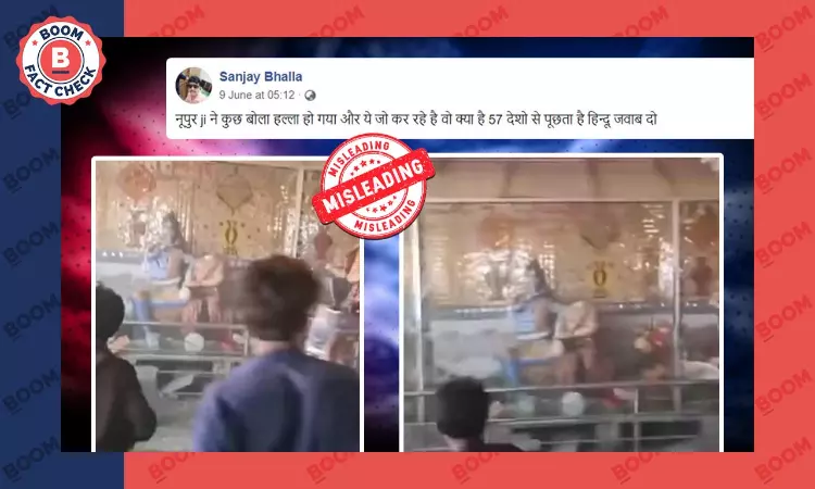 Old Video Of Attack On Hindu Temple In Pakistan Revived As Recent