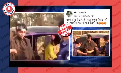 Video From Bangladesh Viral With False Communal Claims In India